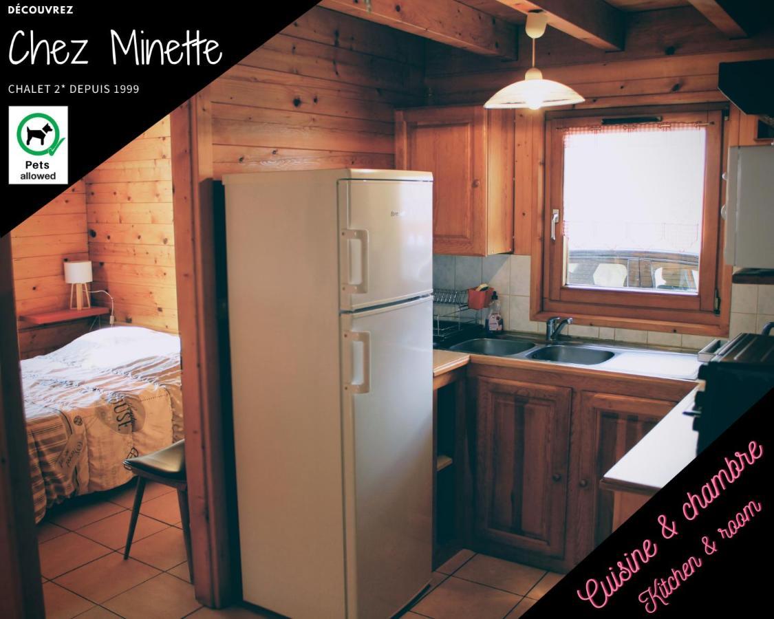 Le "Chalet De Minette" 2 Etoiles لابْريسْ المظهر الخارجي الصورة