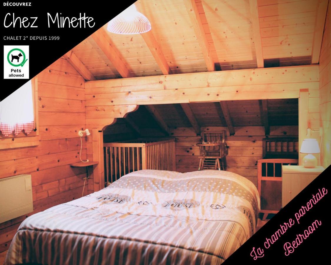 Le "Chalet De Minette" 2 Etoiles لابْريسْ المظهر الخارجي الصورة