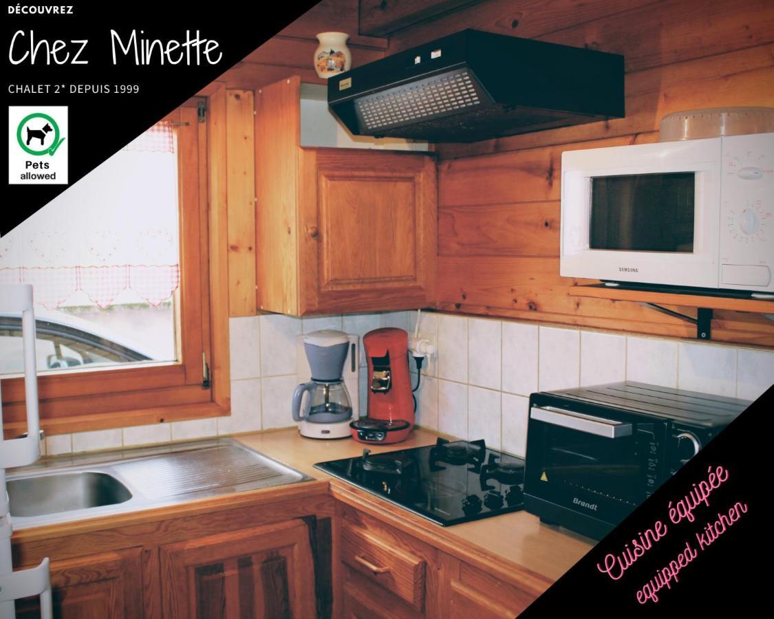 Le "Chalet De Minette" 2 Etoiles لابْريسْ المظهر الخارجي الصورة