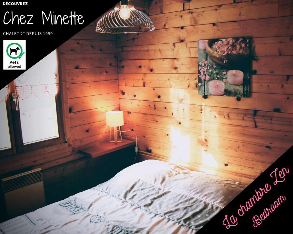 Le "Chalet De Minette" 2 Etoiles لابْريسْ المظهر الخارجي الصورة