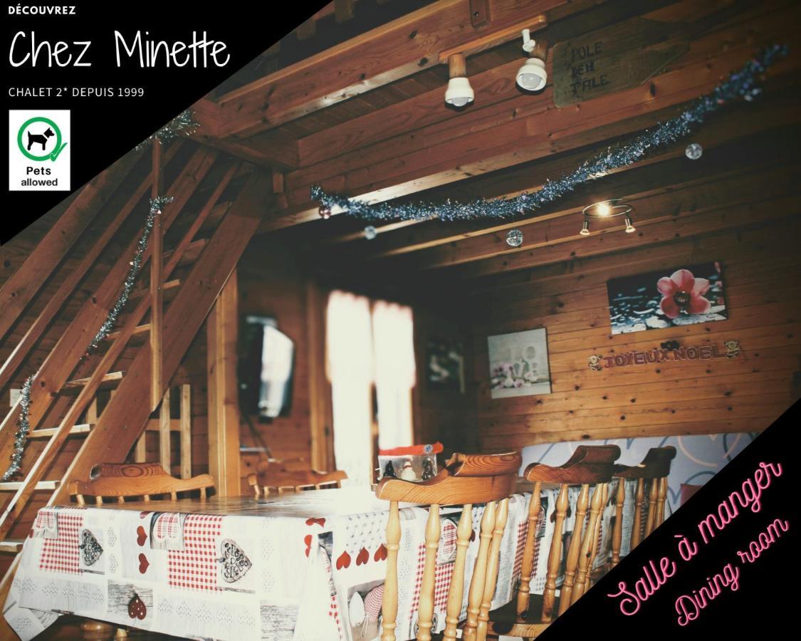 Le "Chalet De Minette" 2 Etoiles لابْريسْ المظهر الخارجي الصورة