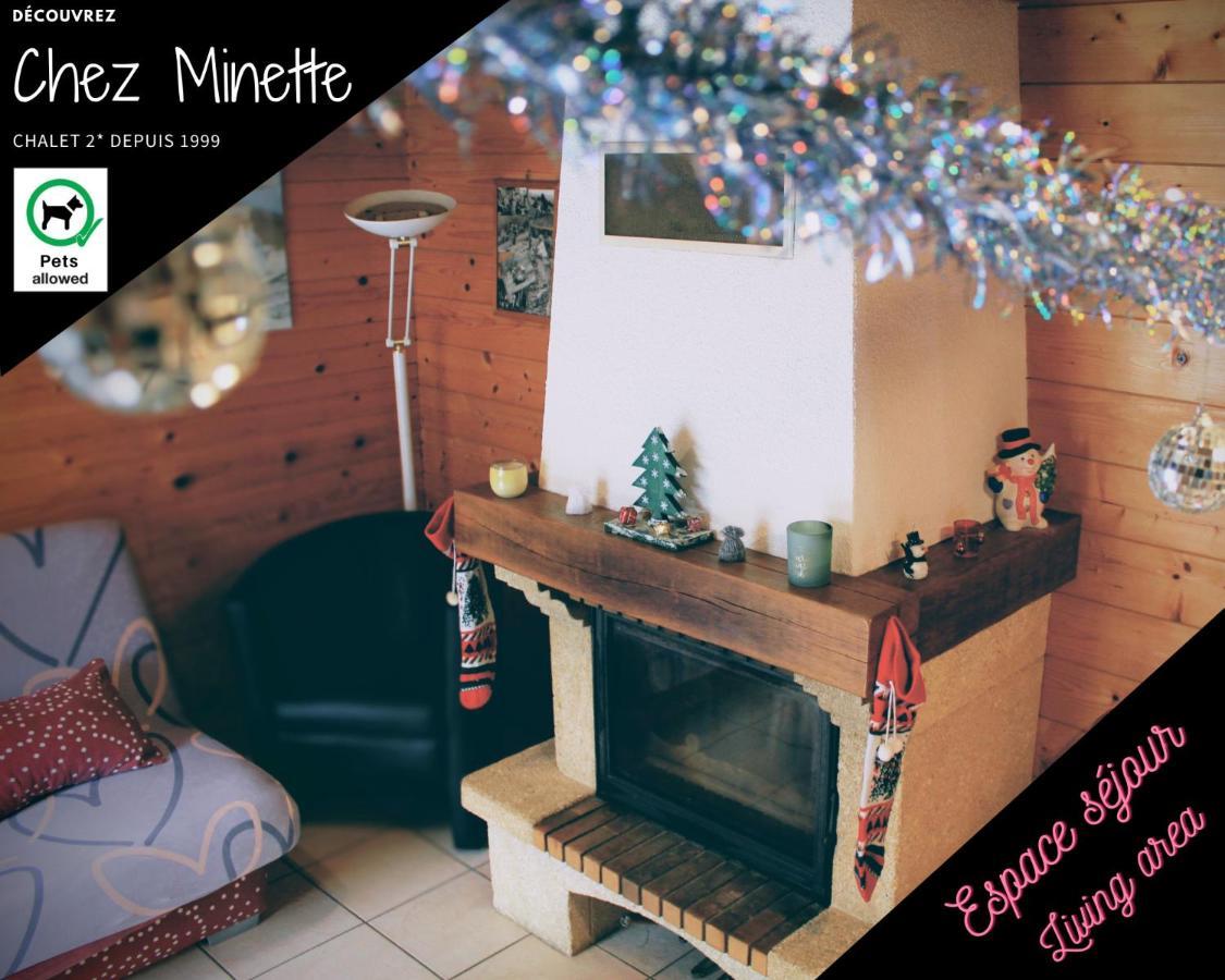 Le "Chalet De Minette" 2 Etoiles لابْريسْ المظهر الخارجي الصورة