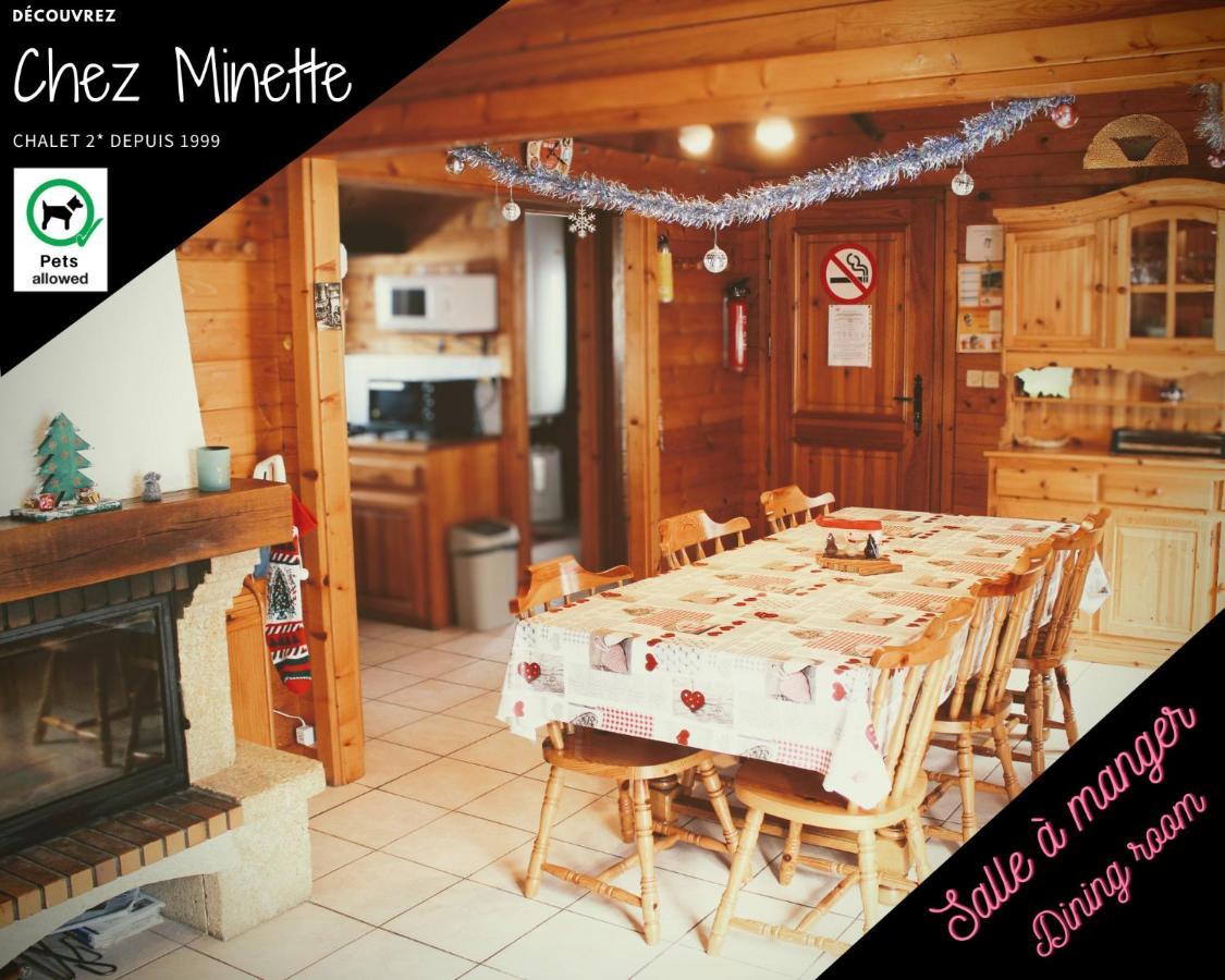 Le "Chalet De Minette" 2 Etoiles لابْريسْ المظهر الخارجي الصورة